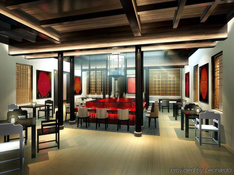 Blossom Hill Inn Zhouzhuang Seasonland Kunshan  Restaurant bilde